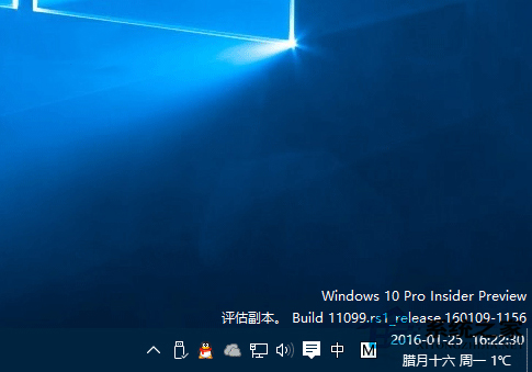如何判断Win10系统是否为正版 判断Win10是否是正版的操作方法