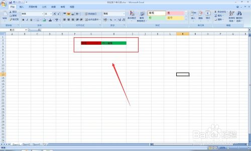excel如何锁定指定的单元格?