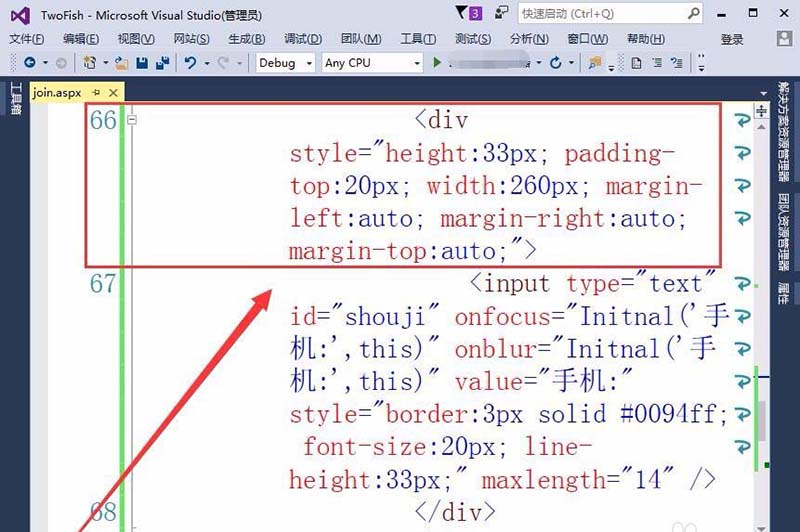 VisualStudio网页怎么实现按钮获取手机验证码?
