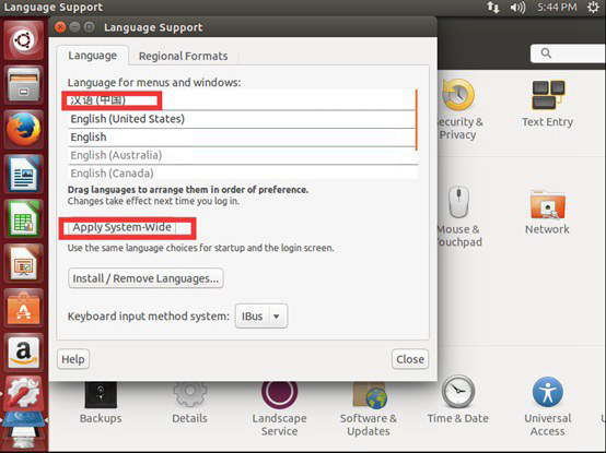 ubuntu怎么设置成中文界面 Ubuntu安装中文语言方法详解