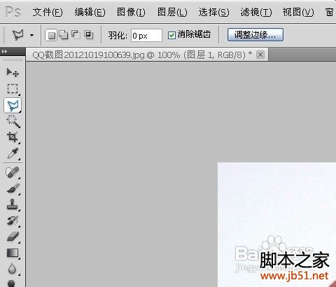 教您做彩色黑白色并存的图片PS教程