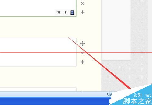 火狐浏览器淘宝网打不开 提示此连接不受信任怎么办？