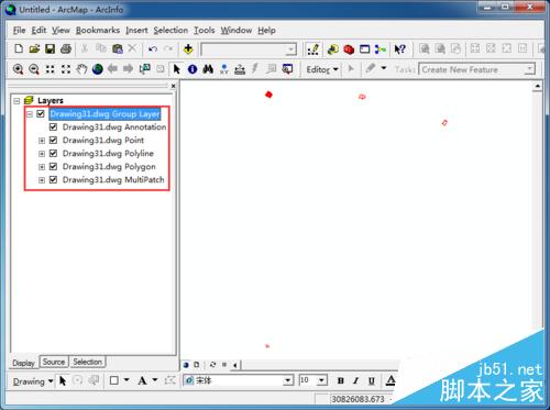ArcGIS怎么把cad(dwg格式)文件转为shp格式？