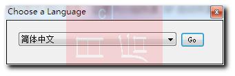 Win7系统修复添加XP启动项教程图文详解