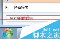 迅雷下载文件夹不见了显示隐藏怎么办？