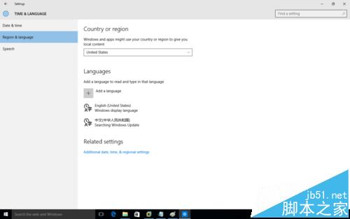 Win10英文版系统自带的文档中文显示乱码该怎么办?