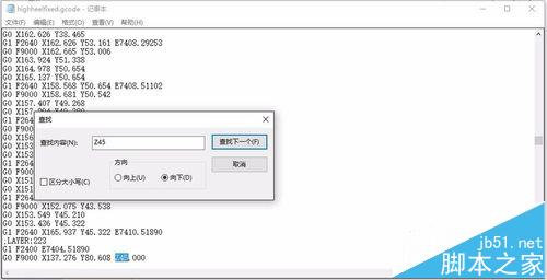 reprap 3d打印机断点以后打印中断怎么续打?