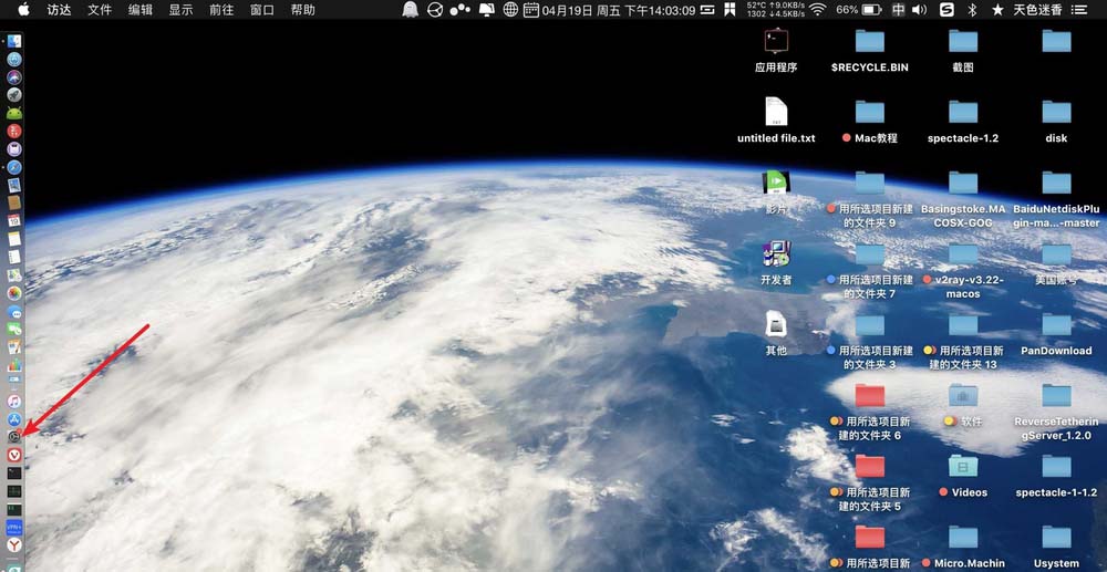 macbook笔记本键盘背光灯打不开怎么解决?