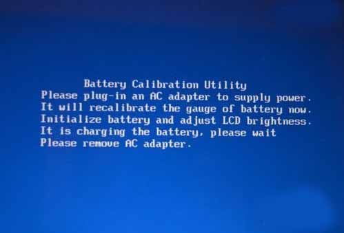 笔记本电池怎么修复?电池修复几种方法