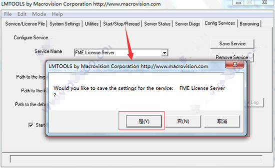 FME Desktop/Server 2017 AMPED破解版安装教程(附破解文件)