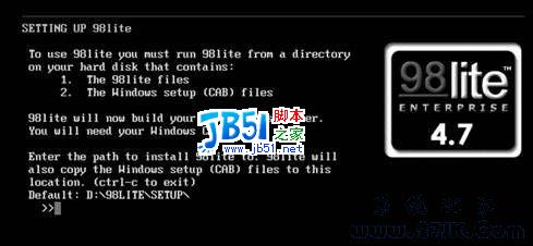 制作U盘版迷你Win 98系统