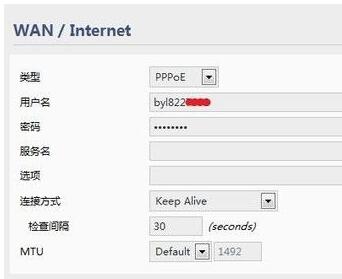 手机wifi连接上但不能上网怎么回事