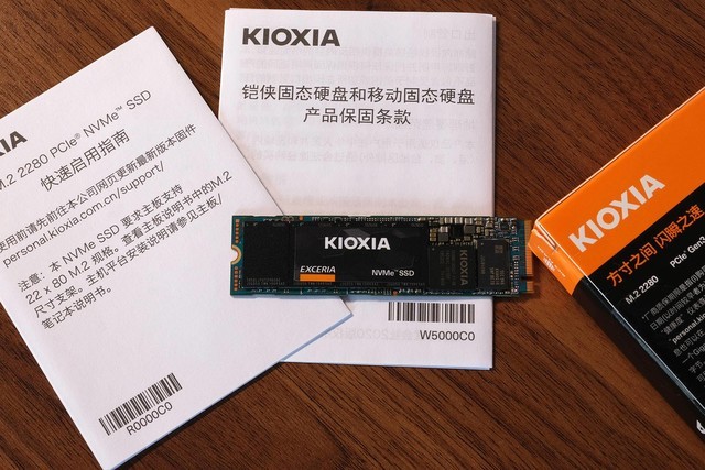 铠侠RC10值得入手吗 铠侠RC10全面评测