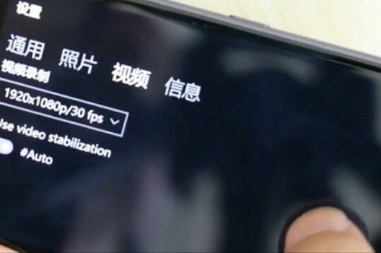 Win10 Mobile Build 10127中文版上手视频：改进众多
