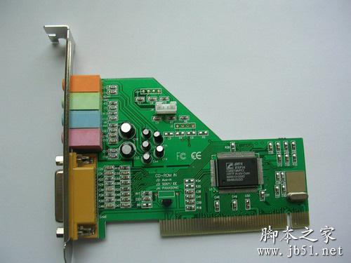 声音驱动器不正常的解决方法