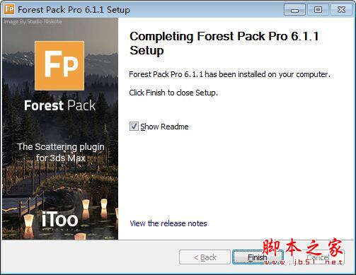 森林插件Itoo Forest Pack Pro for 3ds Max2019破解版详细安装教程(附下载)
