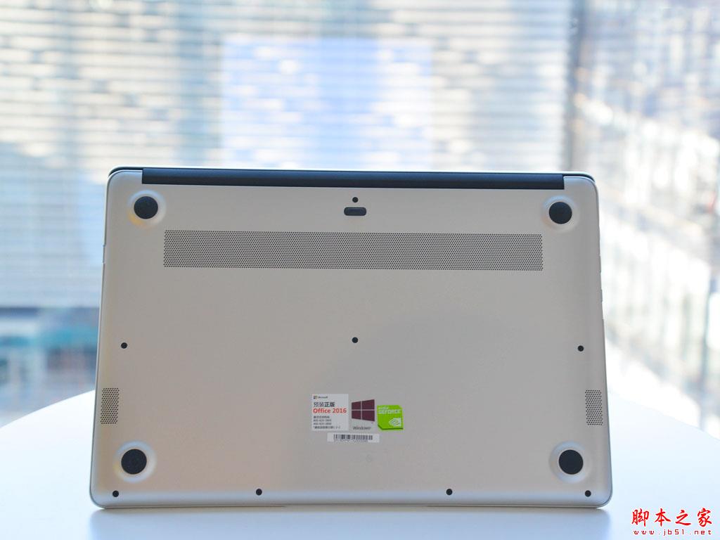 华为MateBook D升级版值得买吗?华为MateBook D(2018版)全能本详细评测