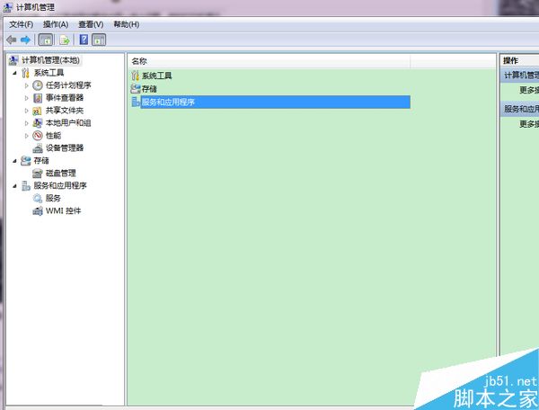 win7打印提示无法保存打印机设置(错误0x000006d9)怎么解决?