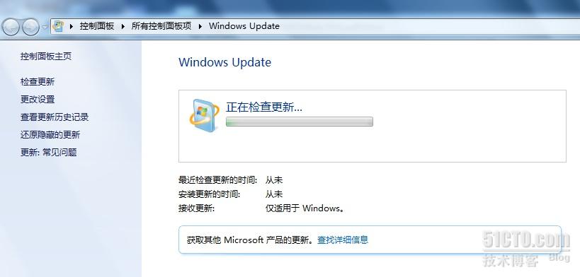 windows update 当前无法检查更新，因为未运行服务的解决方法