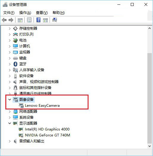 怎么打开Win10笔记本摄像头 Win10笔记本摄像头两种打开方法图文教程