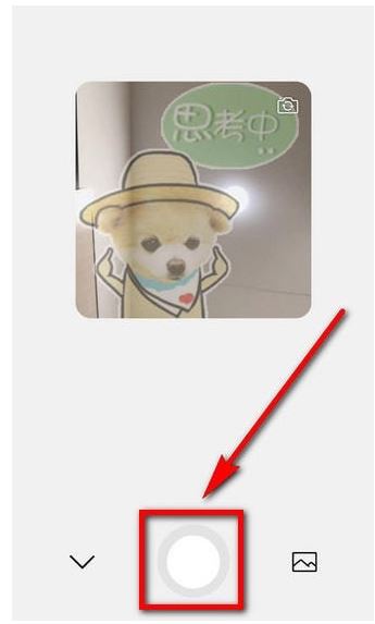 微信跟拍功能怎么用 微信跟拍功能使用教程