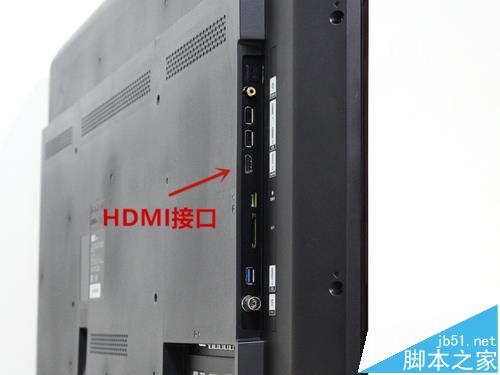 荣耀盒子Pro怎么连接液晶电视和老式电视?