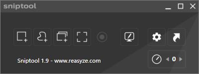 sniptool怎么截图?sniptool截图教程分享