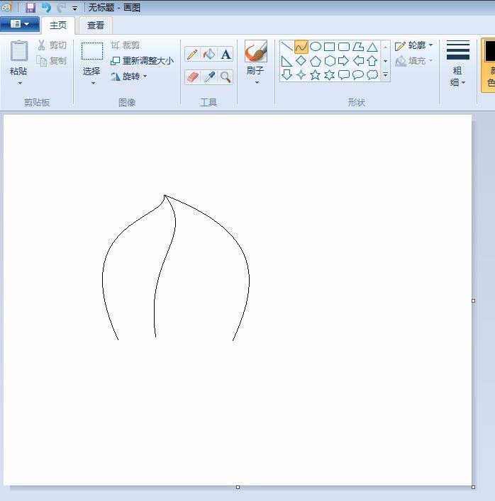 画图工具怎么绘制桃子? 画图软件画简笔画桃子的教程
