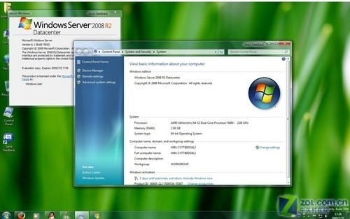 你所不知道的Windows7企业功能详解