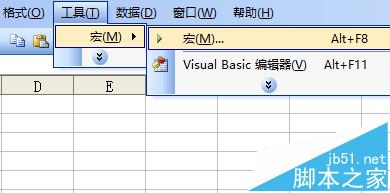 excel怎么使用vba解决百钱买百鸡的问题?