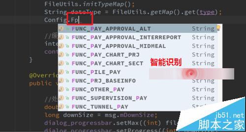 Android Studio和eclipse有什么不同？