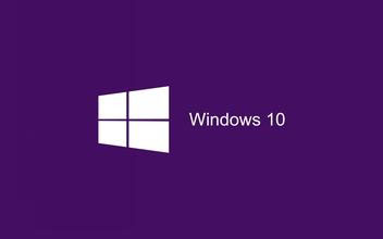 Win10正式版最终版本号详细介绍