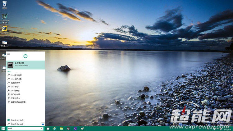 (图)windows 10 build 9926上手体验：流畅易用，但新功能仍需完善