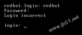 linux用户管理和组管理使用详解(图解linux创建用户和组)