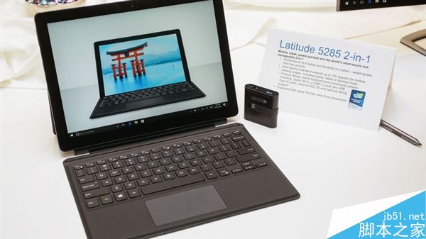 戴尔发布新款二合一混合设备Latitude 5285:支持触摸式指纹识别