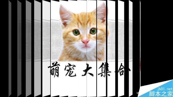 PPT怎么将动画导出为电影视频文件?