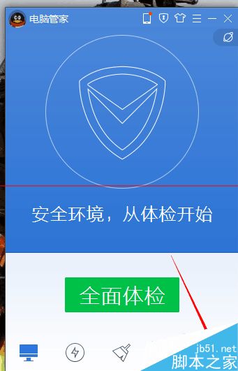 怎么在没有路由器的情况下创建WiFi网络？