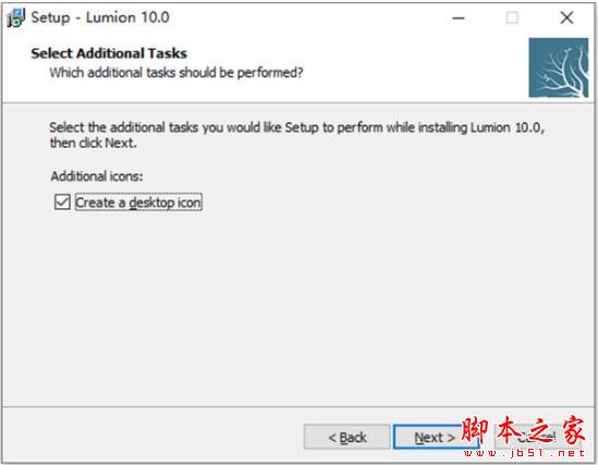 Lumion10怎么激活？渲染器Lumion Pro 10安装激活图文教程(附下载)