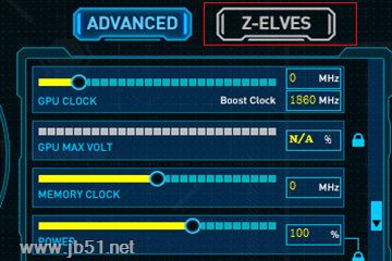 FireStorm(索泰显卡超频软件)显卡灯光亮度设置教程
