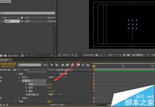 AE怎么使用中转功能做小动画?