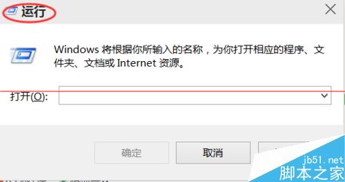 windows 10预览版系统怎么调整电脑颜色？
