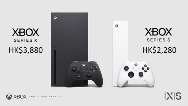 xbox series x和s区别 Xbox Series X与Xbox Series S有什么区别