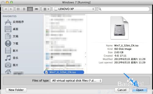 苹果Mac虚拟机怎么安装Win7?在苹果mac上安装win7图文教程	