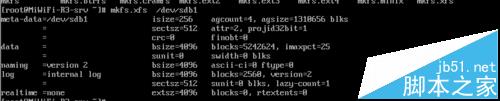 centos7系统中挂盘硬盘报错该怎么办?