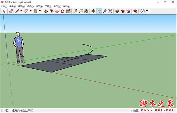 草图大师SketchUp Pro 2019中文破解版详细安装教程(附激活补丁)