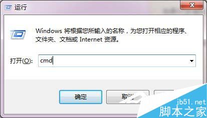 Win7如何格式化硬盘？Win7硬盘无法格式化的解决方法