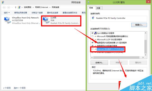 win10占用硬盘高怎么办？win10系统磁盘占用率或达100%解决方法