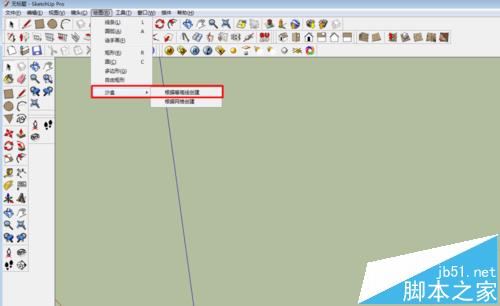 sketchup怎么绘制山体模型?