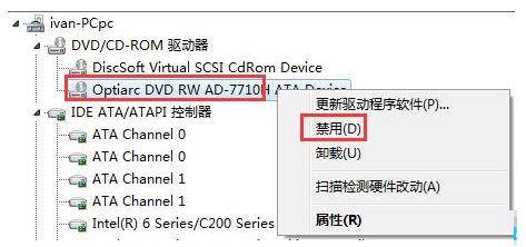 如何优化win7系统?win7系统优化最全方案