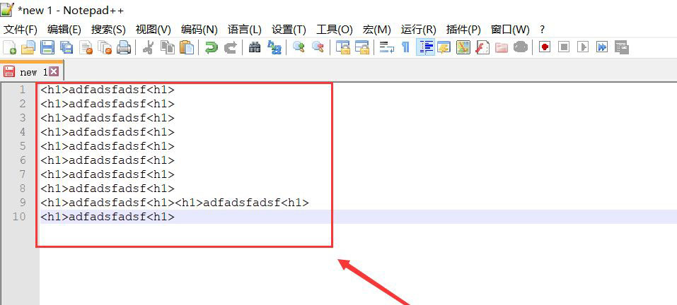 notepad首尾怎么添加引号? notepad++批量添加引号的技巧